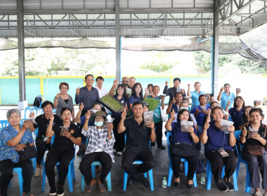 ศูนย์ฯ 1 จัดโครงการ “สหกรณ์ รัฐ คนละครึ่ง พึ่งพิงกัน” ... พารามิเตอร์รูปภาพ 31